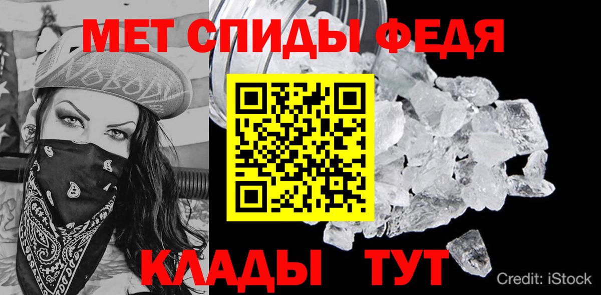 АМФ Premium  Вход с VPN  АМФ  Ярославль 