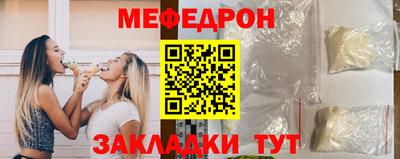 марихуана Нягань