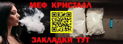 марихуана Нягань