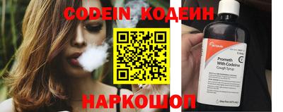 прущая мука Обь