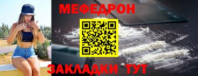 марихуана Нягань