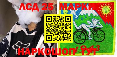 прущая мука Обь