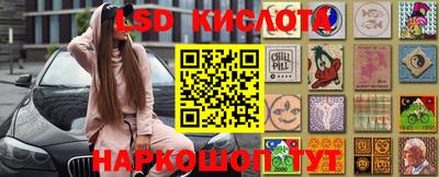 прущая мука Обь