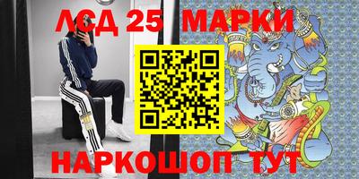 прущая мука Обь