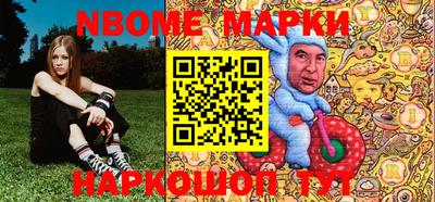 марихуана Нягань