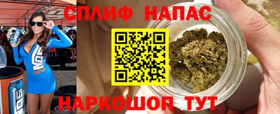 амф Обнинск