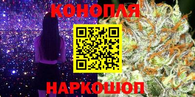 марихуана Нягань