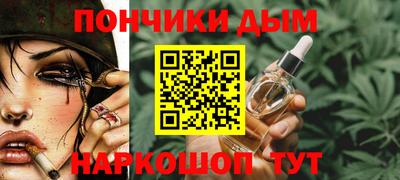 прущая мука Обь