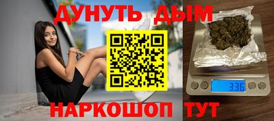 прущая мука Обь