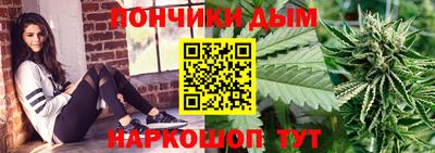прущая мука Обь