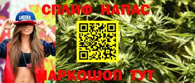 jwh Первоуральск