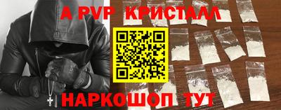 марихуана Нягань