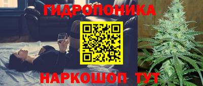 марихуана Нягань
