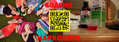прущая мука Обь