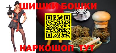 прущая мука Обь