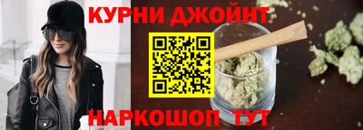 прущая мука Обь