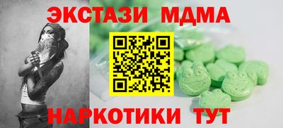 прущая мука Обь