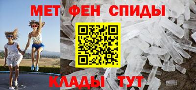 прущая мука Обь
