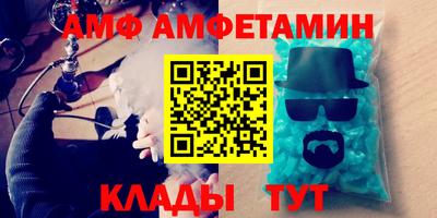 марихуана Нягань