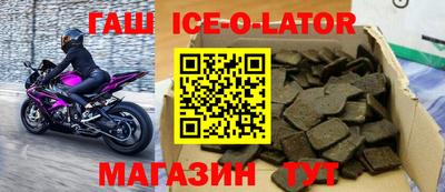 амф Обнинск