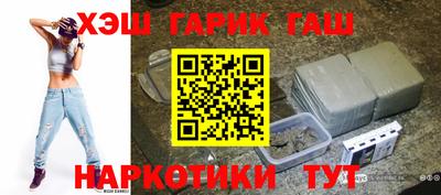 mix Партизанск
