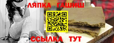 прущая мука Обь