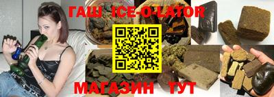 амф Обнинск