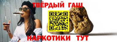 марихуана Нягань