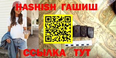 прущая мука Обь