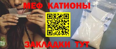 марихуана Нягань