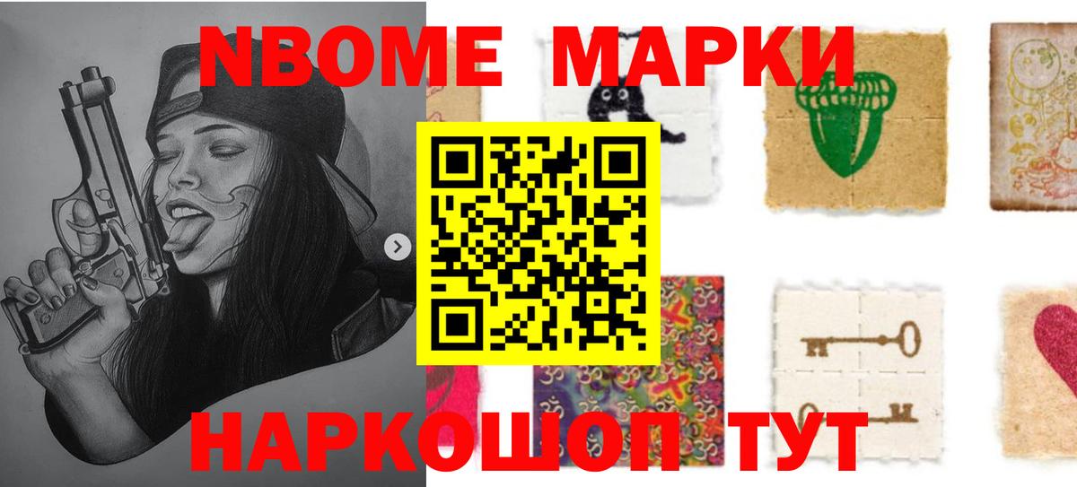 Ярославль  Лсд 25 экстази кислота  Вход с VPN 